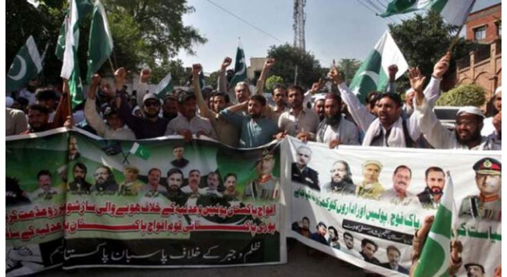 Expatriates hold events worldwide to show solidarity with Pakistan Army
