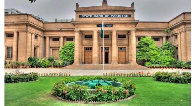 State Bank of Pakistan (SBP), FPCCI agree to jointly work on various socio-economic schemes
