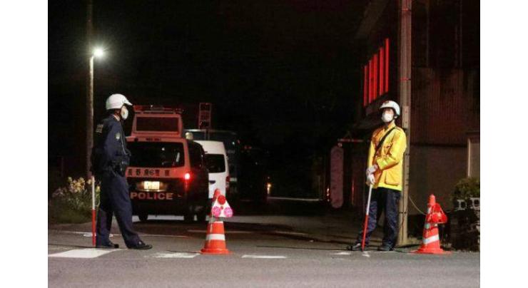 Two police, one woman killed in Japan gun and knife attack
