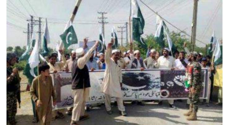 Youm-e-Takreem Shuhada' observed in Larkana division
