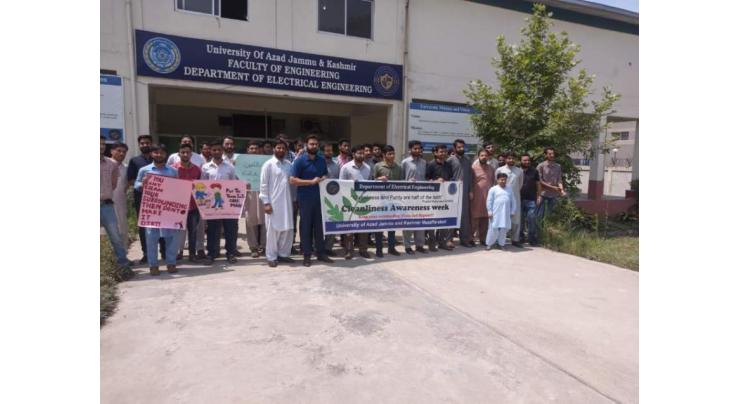 UAJK hosts National Curriculum Revision for Industrial Engineering
