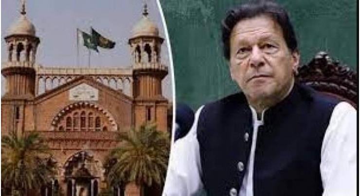 LHC disposes of Imran Khan's petition for quashing 121 cases
