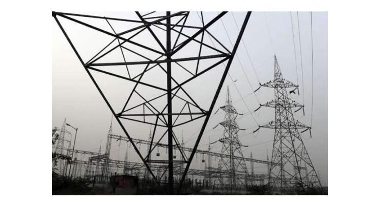 The Hyderabad Electric Supply Company (HESCO) put under suspension LS-1 in connection with transformer explosion
