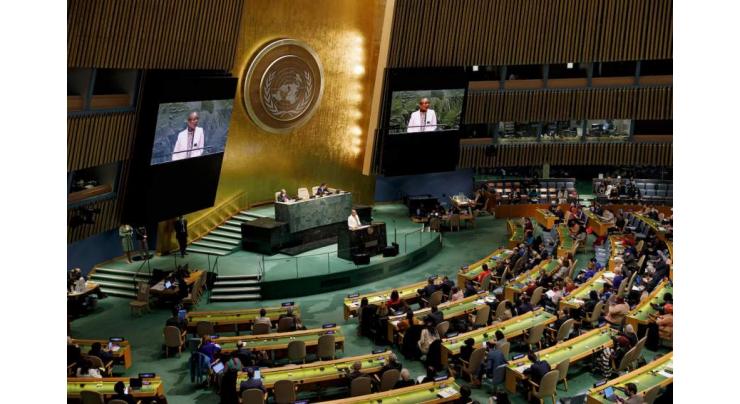 UN Commission Adopts Belarus-Proposed Resolution Against Human Trafficking - State Media
