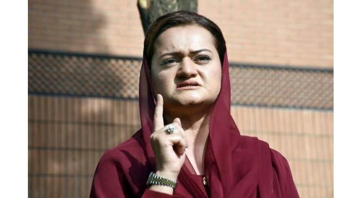Minister for Information and Broadcasting Marriyum Aurangzeb grieved over demise of Dr Seemin Jamali
