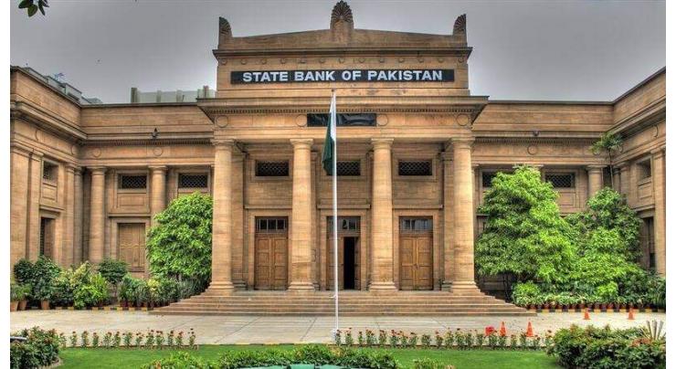 SBP Governor for standardizing 'Islamic financial contracts'
