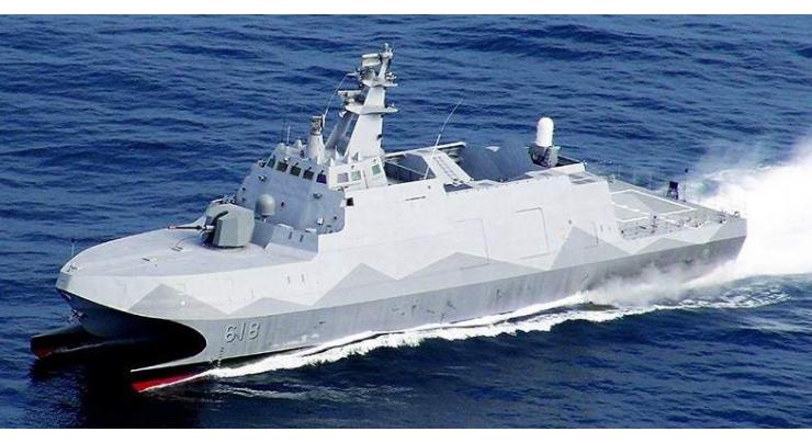 Taiwan's Navy to Receive 4th Tuo Chiang Corvette in June - State Media