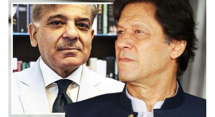 Imran cause of economic, political instability: Prime Minister Shehbaz Sharif 