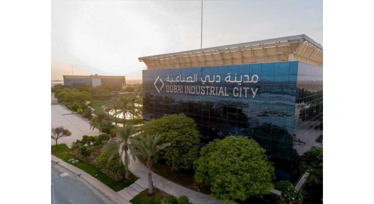 Dubai Industrial City to showcase UAE manufacturing sector’s strengths at ‘Make it in the Emirates Forum’