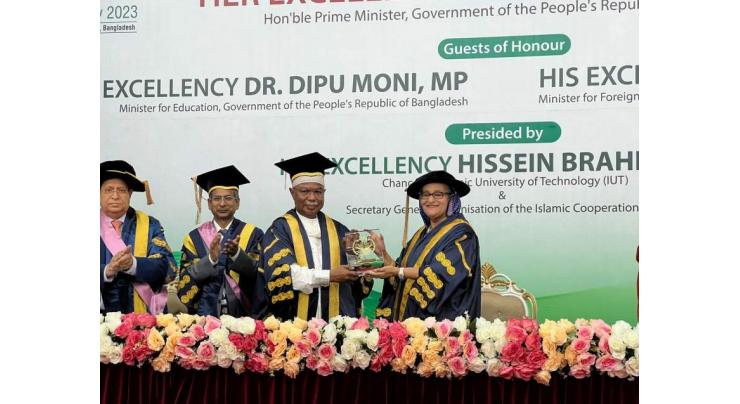 OIC Secretary-General and Chancellor of Islamic University of Technology Presided Over the 35th Convocation Ceremony with the Prime Minister of Bangladesh as Chief Guest