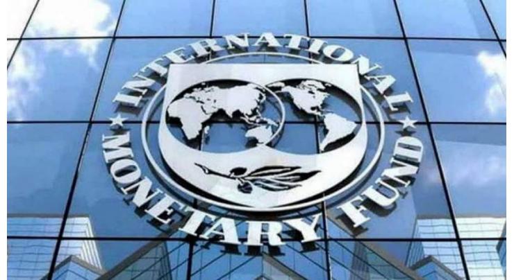 IMF Says Reached Agreement With Ukraine, Paving Way for $900Mln Disbursement