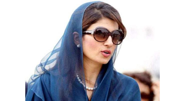 Pakistan reaffirms commitment, support to UN peacekeeping programme: Minister of State for Foreign Affairs Hina Rabbani Khar 