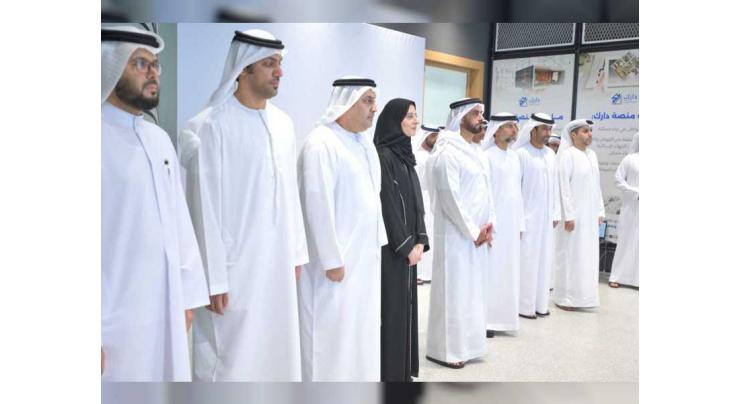 Saif bin Zayed witnesses agreement signing to launch National Housing Platform &#039;Darak&#039;