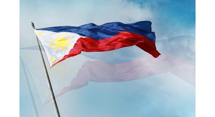 Philippine lawmakers approve $8.9 bn sovereign wealth fund
