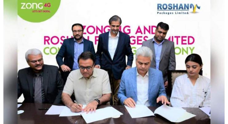 Zong 4G partners with 'Roshan Packages' to enhance digital business solutions
