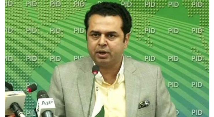 PTI using women to cover-up its violence, attacks: Talal Chaudhry
