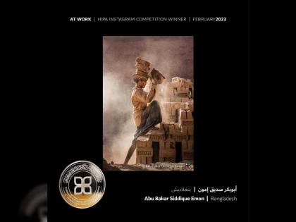 جائزة حمدان بن محمد للتصوير تعلن عن الفائزين بمسابقتي &quot; انستغرام&quot; مارس وفبراير 