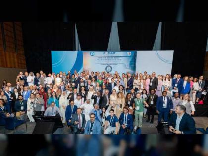 تواصل فعاليات المؤتمر العالمي للاتحاد الدولي لجمعيات الجراحة التجميلية بدبي