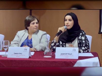 &quot;دبي لرعاية النساء&quot; تشارك في حلقة بحثية للإتحاد الكويتي للجمعيات النسائية