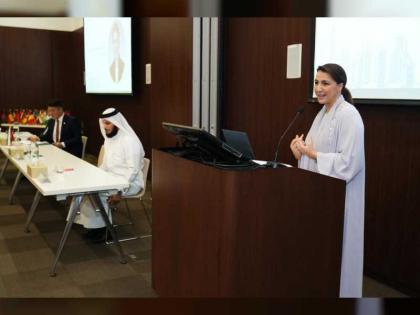 افتتاح المقر الجديد للجمعية الإسلامية الدولية لتصنيع الأغذية في دبي