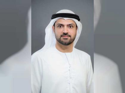 UAE Government Launches AI-powered Chatbot Platform ’U-Ask’