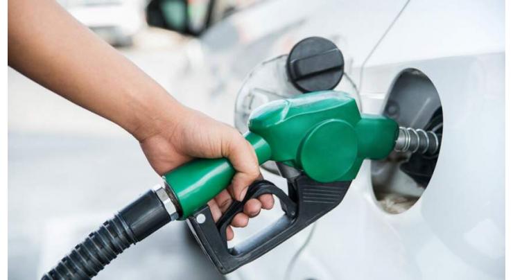 Govt cuts petrol price for next fortnight