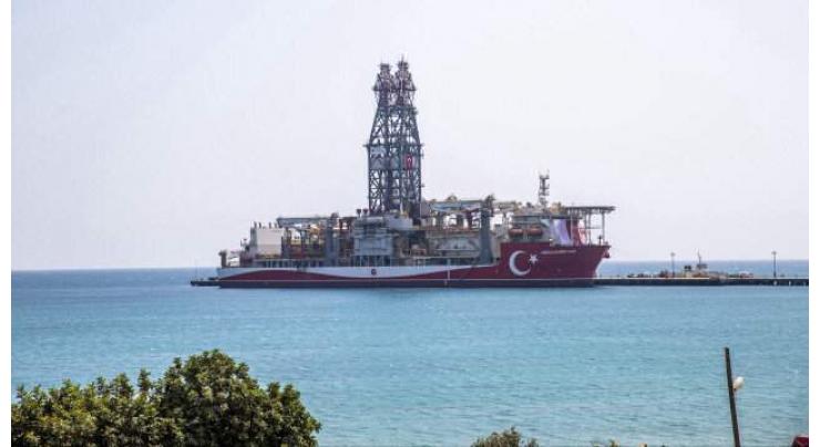 New projects in Caspian one of our main goals: Turkish Petroleum
