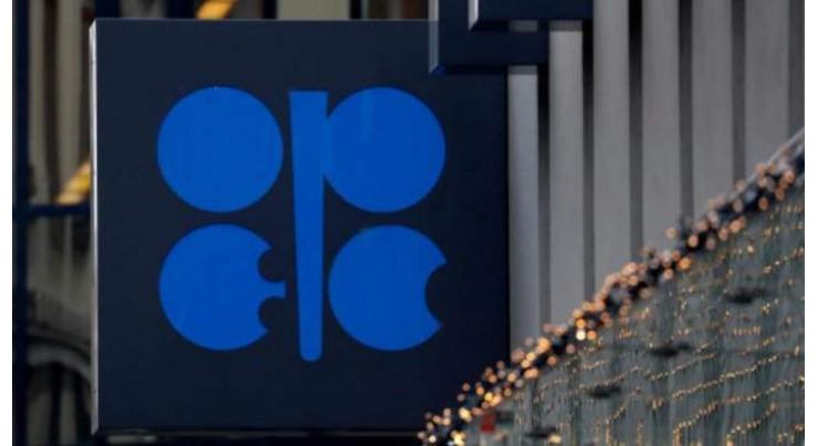 OPEC Bans WSJ, Bloomberg, Reuters From Attending June 4 Meeting in Vienna - Reports