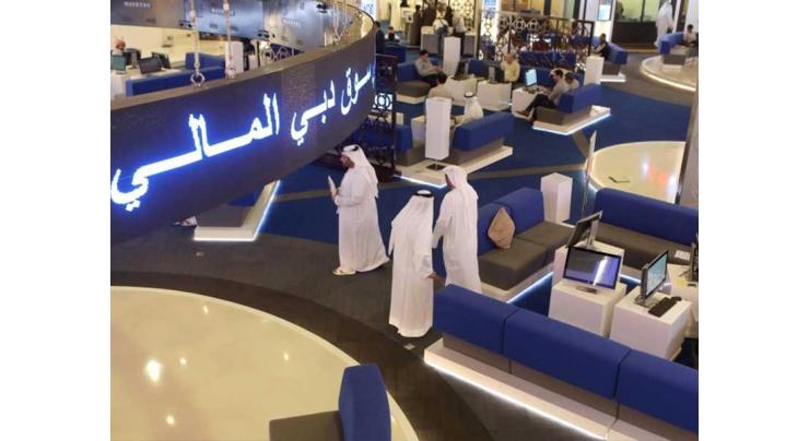 Dubai Financial Market adds 22,704 new investor accounts in five months