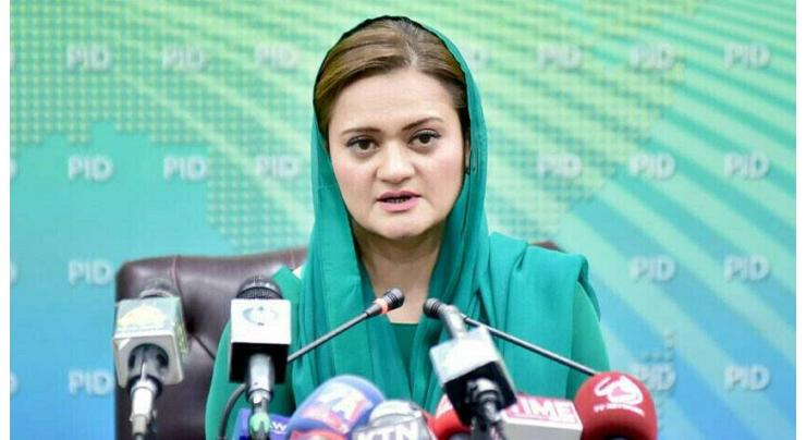 Nation witnessed 'destructive & constructive' mindsets in last one year: Minister for Information and Broadcasting Marriyum Aurangzeb
