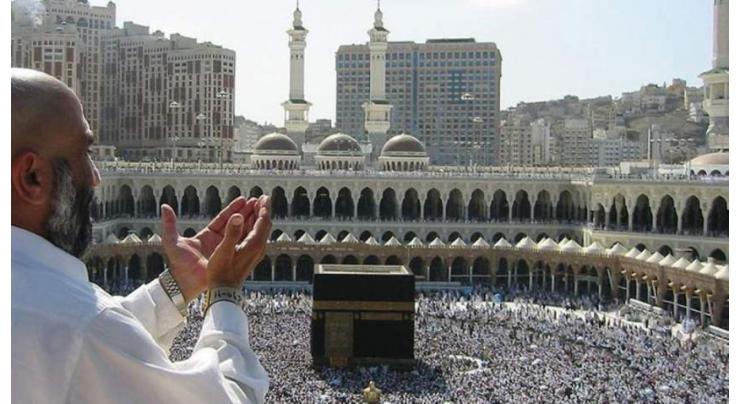 Additional accommodations being acquired in Makkah to facilitate pilgrims: DG Hajj
