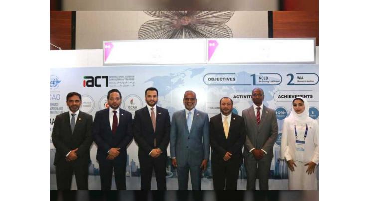 UAE participates in ICAO&#039;s 2nd World Aviation Forum