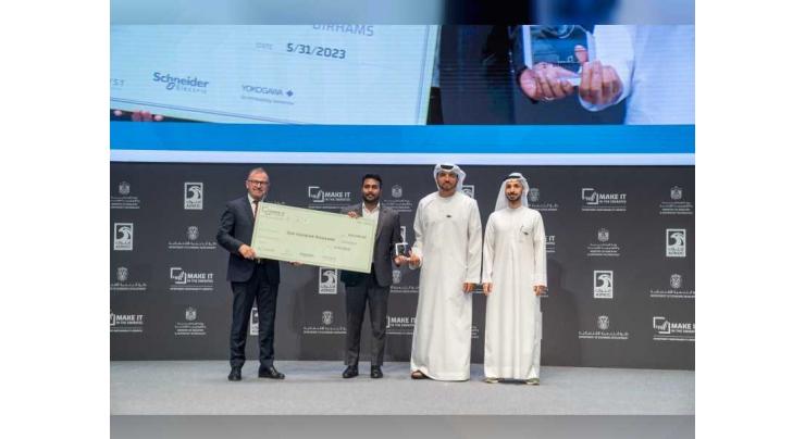 MoIAT announces Make it in the Emirates Start-up Pitch Competition winners
