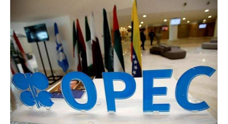 Saudi-Russian discord clouds OPEC+ talks
