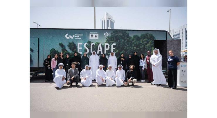 Environment Agency – Abu Dhabi and Emirates Nature-WWF launch COP28 Youth Climate and Nature series
