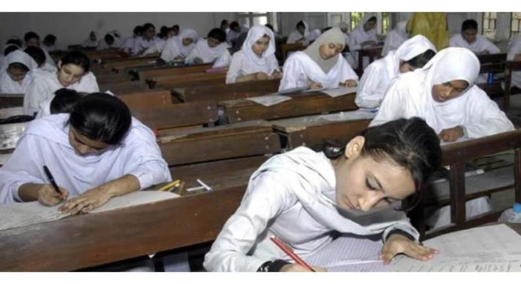 Use of unfair means in exams: 100 students held

