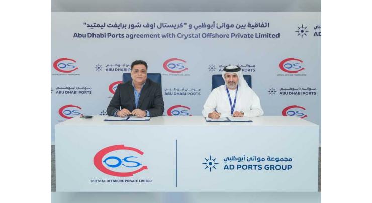 AD Ports Group inks 25 years agreement with Crystal Offshore
