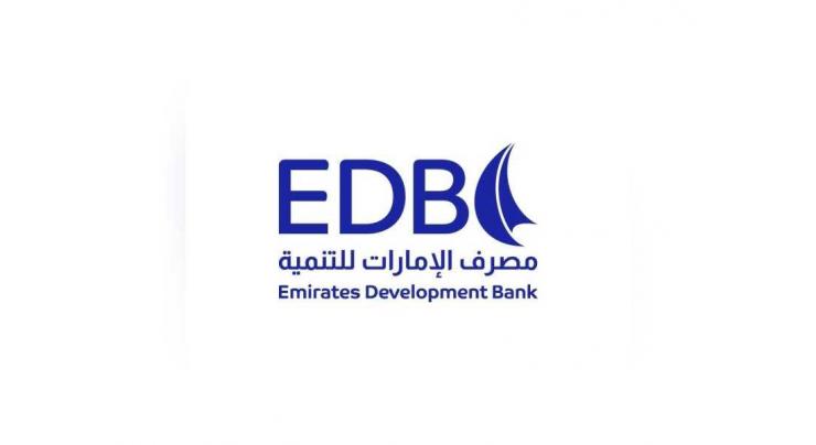 Emirates Development Bank takes centre stage at Bonds, Loans and Sukuk Middle East