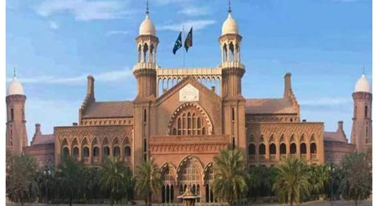 The Lahore High Court (LHC) declares PTI leader's detention illegal
