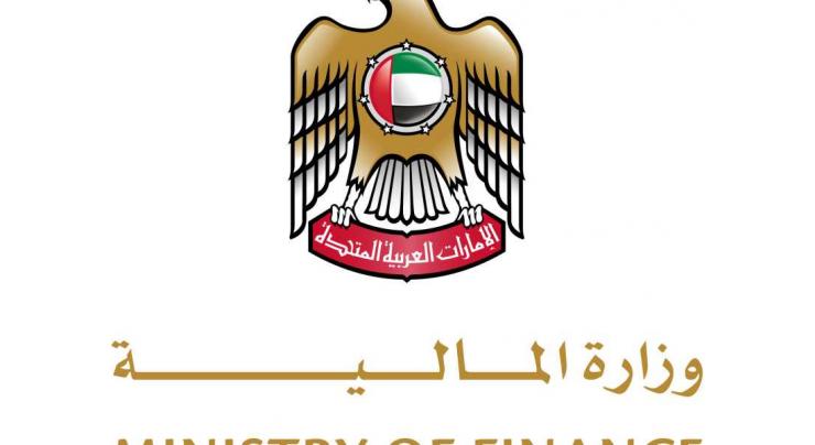 Ministry of Finance announces Cabinet Decision on Determination of Non-Resident Person&#039;s Nexus in UAE