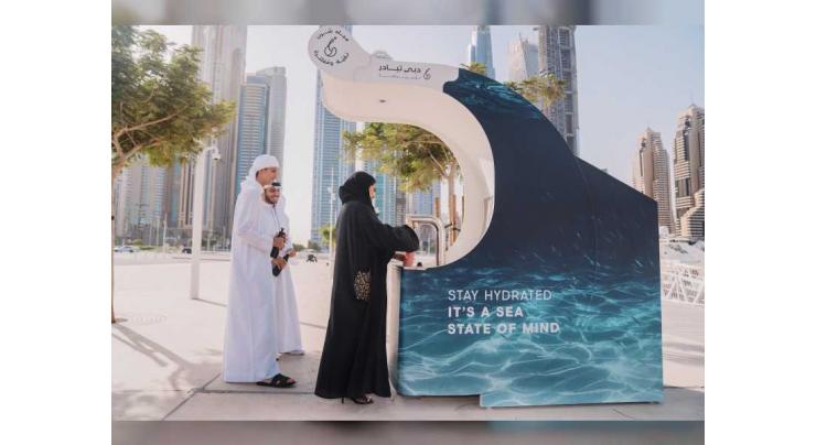 Dubai&#039;s DET reaffirms commitment to raising Dubai’s status as sustainable global tourism destination