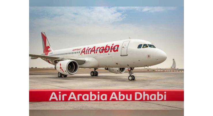 Air Arabia plans to double its current fleet capacity within next 12 months: Group CEO