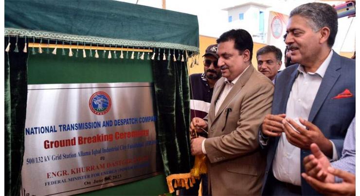 Dastgir lays foundation stone of 500/132 KV grid station in Faisalabad

