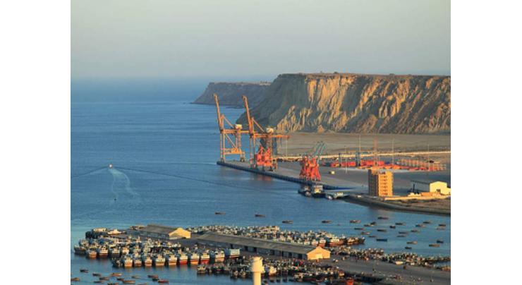 Gwadar seaport 'economic game changer': Naeem
