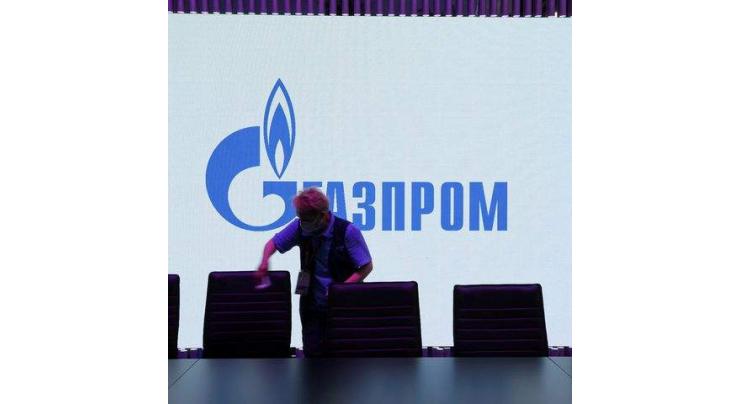 Gazprom's TurkStream Gas Exports to EU Down to 5-Month Low - ENTSOG