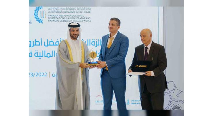 Sultan bin Ahmed honours best dissertations in admin-fin sci