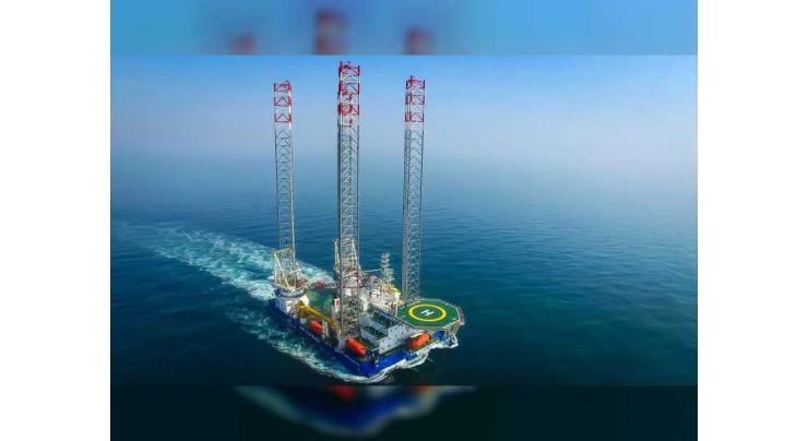 ADNOC L&amp;S awarded $975 million EPC Contract for Construction of Offshore Artificial Island