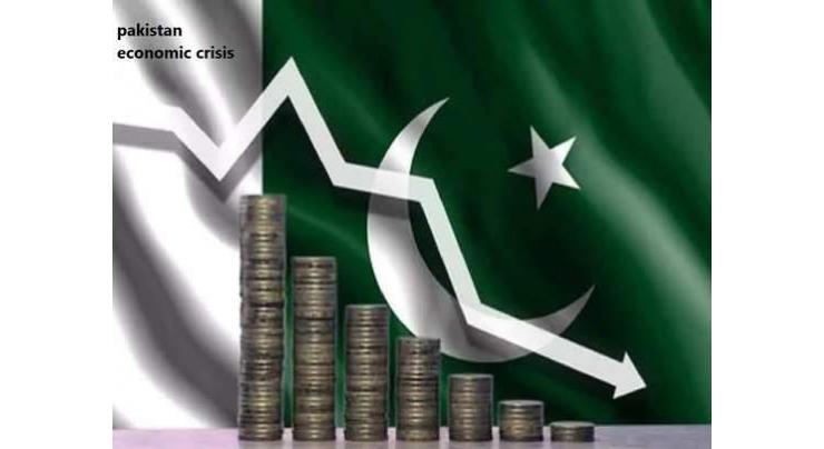 Highlights Of Pakistan Economic Survey 2022-23
