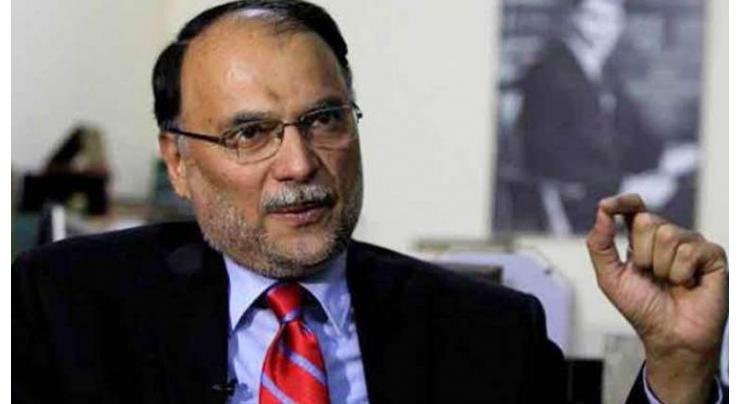 No comparison of figures & targets due to 2022-23 as 'a year of force majeure' : Ahsan Iqbal
