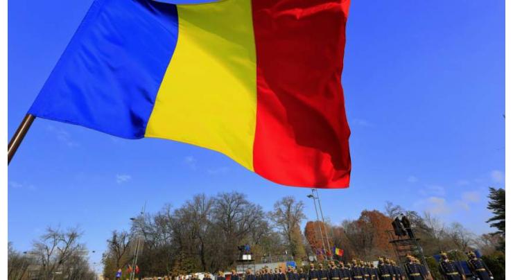 Russia Considers Romania's Decision to Expel Diplomats Hostile Step - Foreign Ministry